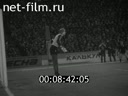 Кадр видео