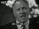 Новости дня / хроника наших дней №47-1986 Театр, время, жизнь. Госприемка:уроки качества. День большого футбола