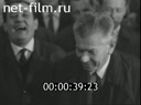 Кадр видео