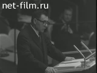 Новости Зарубежные киносюжеты №1332 (1966)