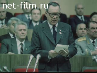 Newsreel Daily News / A Chronicle of the day №25-1987 October and perestroika. (1987)