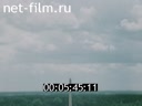 Новости дня / хроника наших дней №21-1988 Семья берёт подряд. Беда в нашем доме