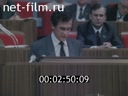 Кадр видео