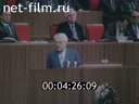 Кадр видео