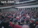 Кадр видео