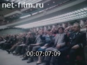 Кадр видео