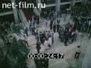 Кадр видео