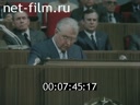 Кадр видео