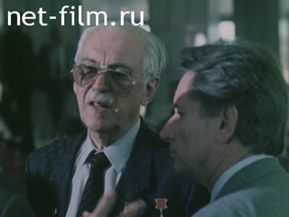 Newsreel Daily News / A Chronicle of the day №17-1988 The hard work of updating. (1988)