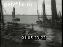 Footage frame