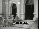 Footage frame