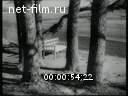 Footage frame