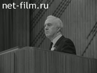 Киножурнал Новости дня / хроника наших дней №16-1986 Ленинским курсом. (1986)