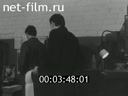 Footage frame