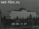 Новости дня / хроника наших дней №15-1986 Пример добрососедства. В каждом деле - поиск. К 25-летию полёта Ю. Гагарина