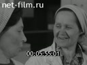 Новости дня / хроника наших дней №15-1986 Пример добрососедства. В каждом деле - поиск. К 25-летию полёта Ю. Гагарина