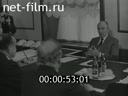Footage frame