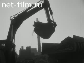 Newsreel Daily News / A Chronicle of the day №23-1986 Acceleration: quest solutions. (1986)