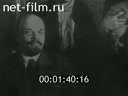 Новости дня / хроника наших дней №2-1986 Здесь жил Ленин. Новый прокатный стан. Дела и дни бригадира Злобина. Вглядываясь в эти лица