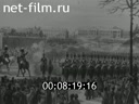 Кадр видео