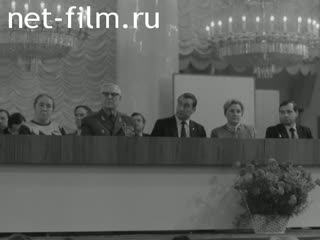 Newsreel Daily News / A Chronicle of the day №5-1986 Call to action. At the pre-Congress watch. One day in St. Michael. (1986)