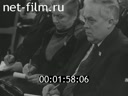 Новости дня / хроника наших дней №6-1986 Поворот к деловитости (26 московская партконференция)