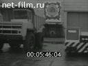 Кадр видео