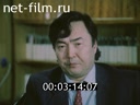 Кадр видео