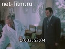 Кадр видео