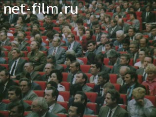 Newsreel Daily News / A Chronicle of the day №15-1988 In heated discussions. (1988)