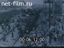 Новости дня / хроника наших дней №13-1987 Корабль революции. Революция продолжается. Память народа