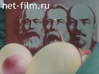 Newsreel Daily News / A Chronicle of the day №13-1987 Ship of the revolution. The revolution continues. Memory of the people. (1987)