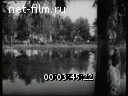 Footage frame