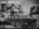 Советский спорт №2-1981 Абсолютная чемпионка. Когда урожай собран… На зимней воде. На гребном канале