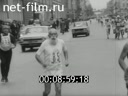 Советский спорт №10-1979 Встречи на героической земле. Мы ищем ветер. Осенние старты