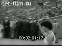 Кадр видео