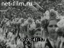 Кадр видео