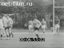 Soviet Sport №7-1979 The first starts. Meet the karate. Rugby Union: the Soviet Union and Spain. On summer snow