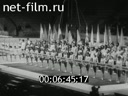 Советский спорт №4-1979 Навстречу Олимпиаде-80. Федоровский вариант. «Боевые перчатки»