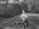 Кадр видео