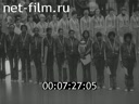 Кадр видео