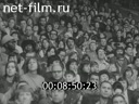 Кадр видео