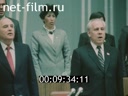 Кадр видео