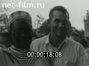 Foreign newsreels №521