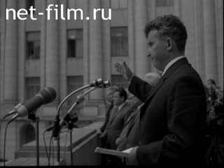 News Foreign newsreels №1824 (1968)