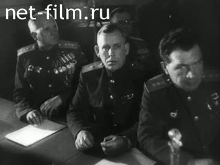 News Foreign newsreels №4269 (1975)