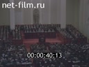 Новости дня / хроника наших дней №18-1987 Экономика и демократия. Дизайн - слово иностранное. Праздник длиною в год