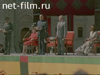 Newsreel Daily News / A Chronicle of the day №18-1987 Economy and democracy. Design - a foreign word. Holiday a year-long. (1987)