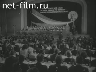 Новости Зарубежные киносюжеты №4766 (1976)