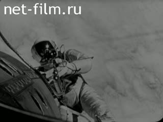 Новости Зарубежные киносюжеты №1082 (1965)